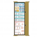 WhiteCoat Clipboard® Trifold - Tactical Brown EMT Edition